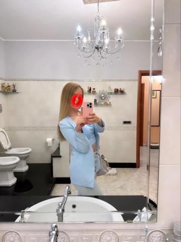 Милана